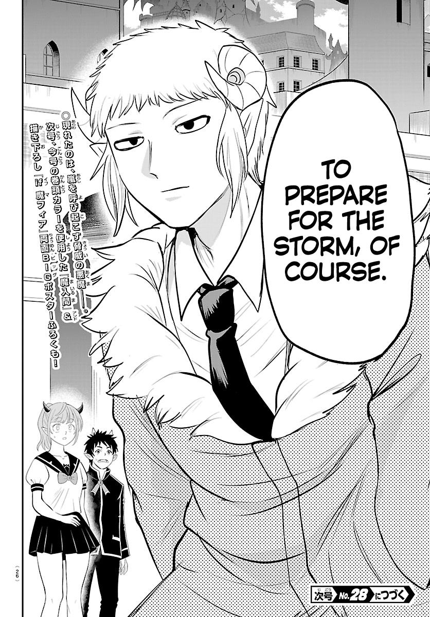 Welcome to Demon School! Iruma-kun Chapter 445 — page 22
