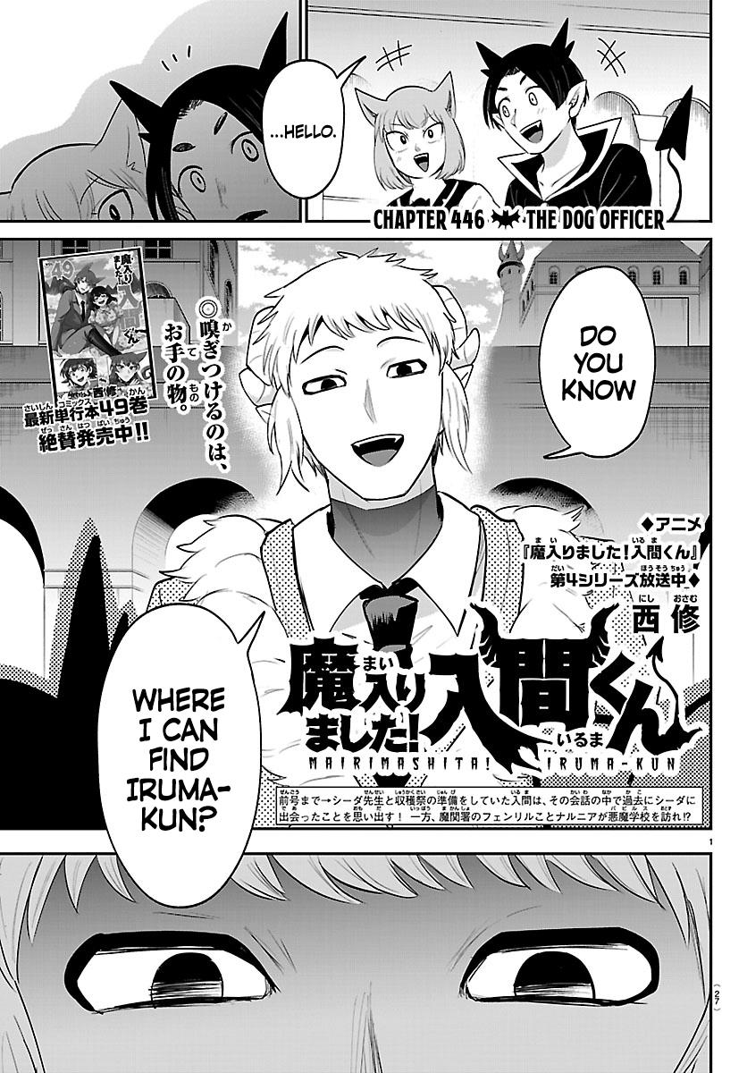 Welcome to Demon School! Iruma-kun Chapter 446 — page 2