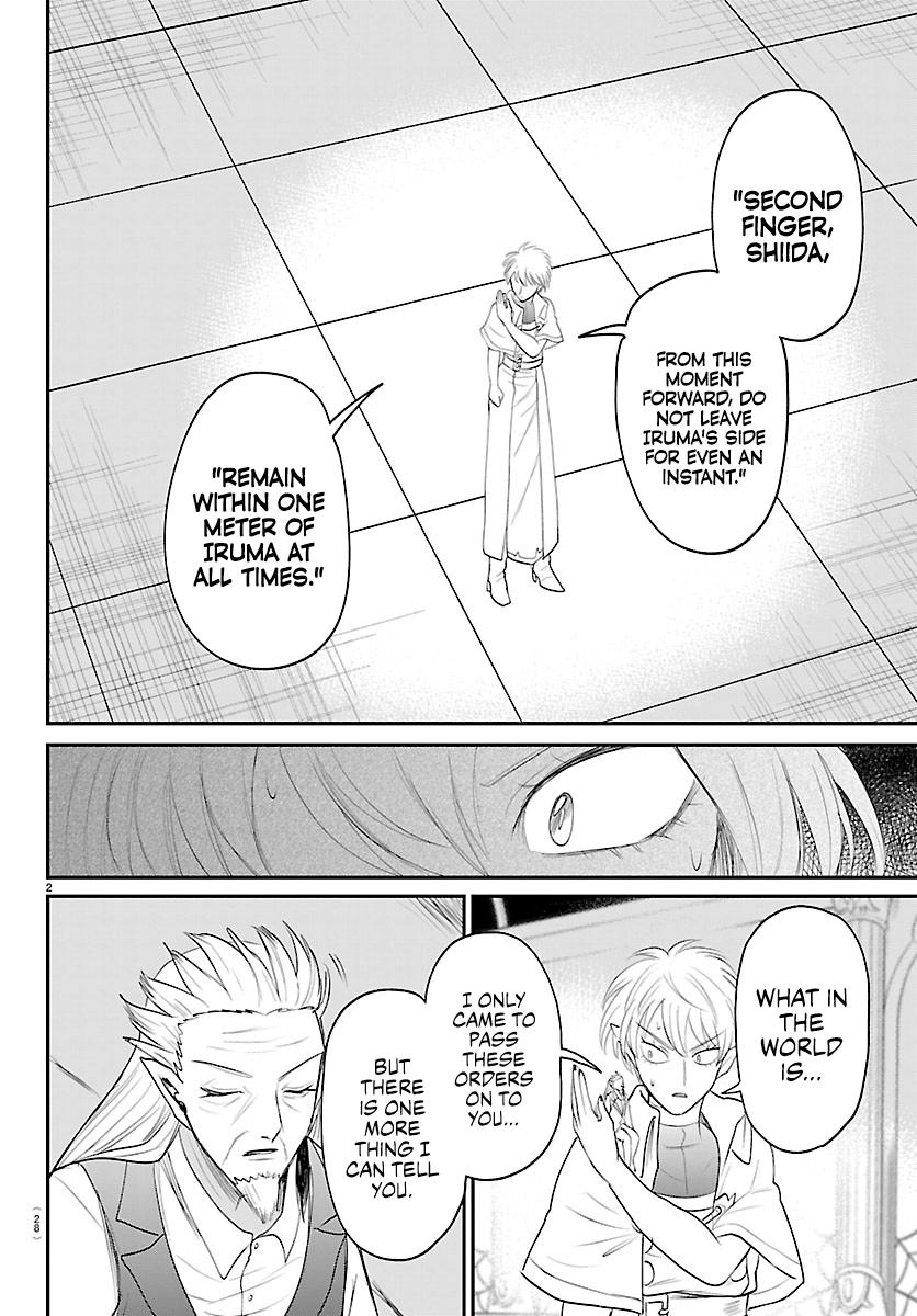 Welcome to Demon School! Iruma-kun Chapter 446 — page 3