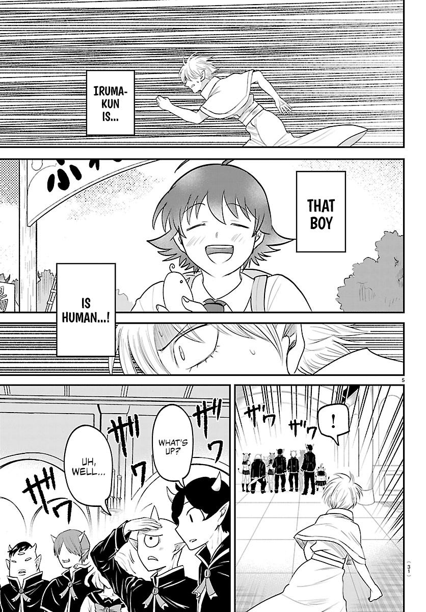 Welcome to Demon School! Iruma-kun Chapter 446 — page 6