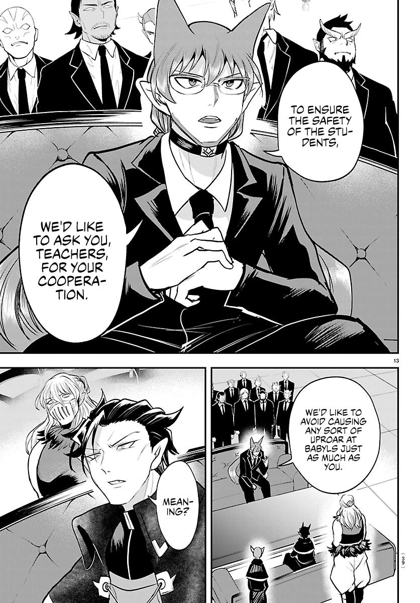 Welcome to Demon School! Iruma-kun Chapter 446 — page 13