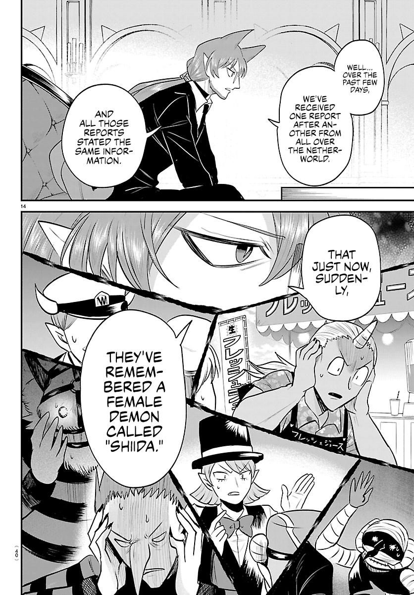 Welcome to Demon School! Iruma-kun Chapter 446 — page 14