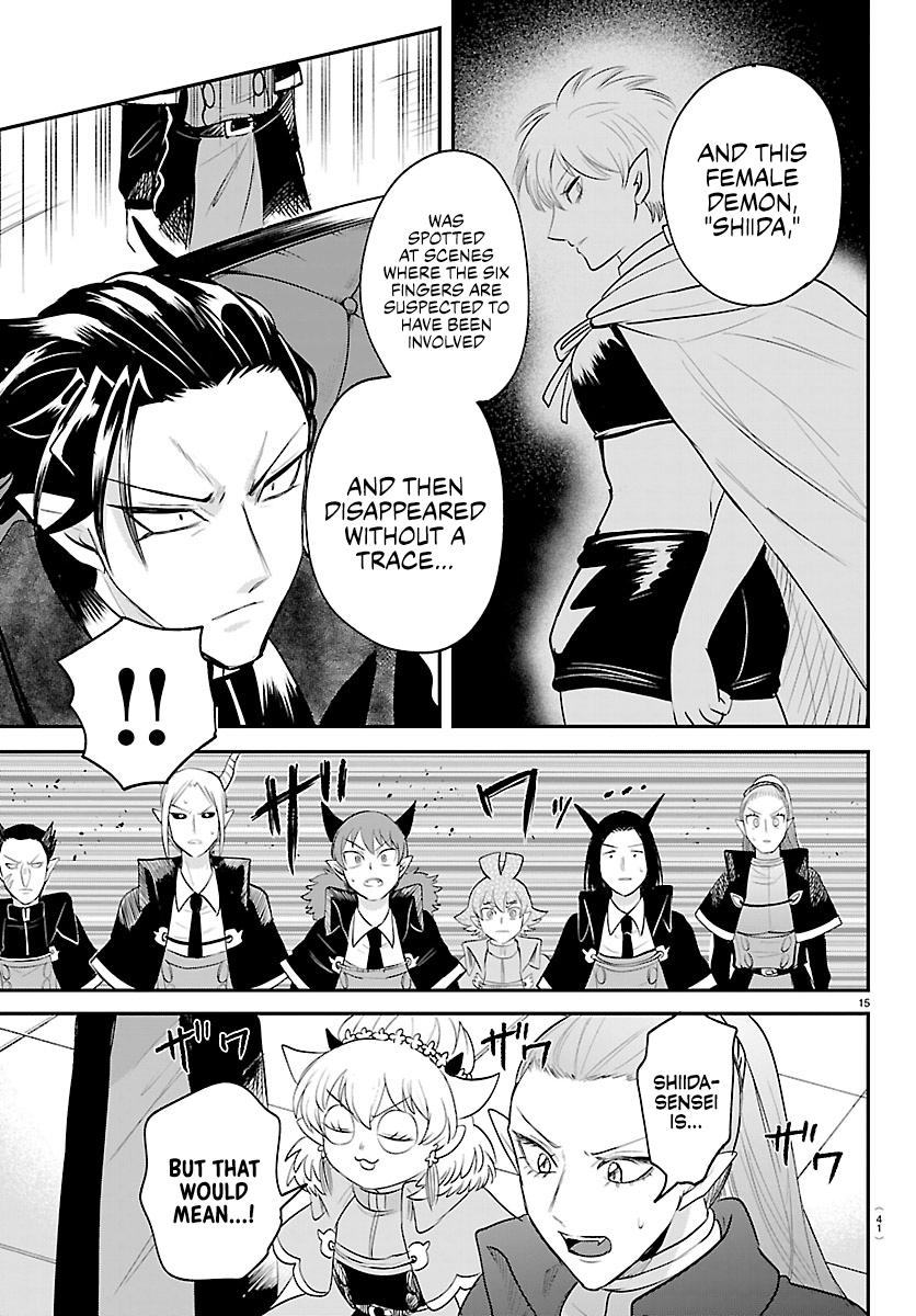 Welcome to Demon School! Iruma-kun Chapter 446 — page 15