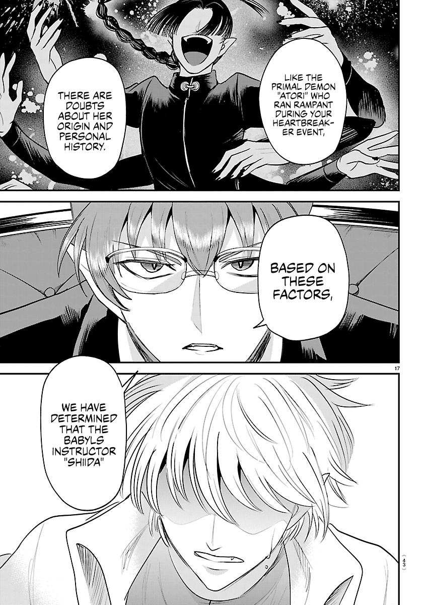 Welcome to Demon School! Iruma-kun Chapter 446 — page 17