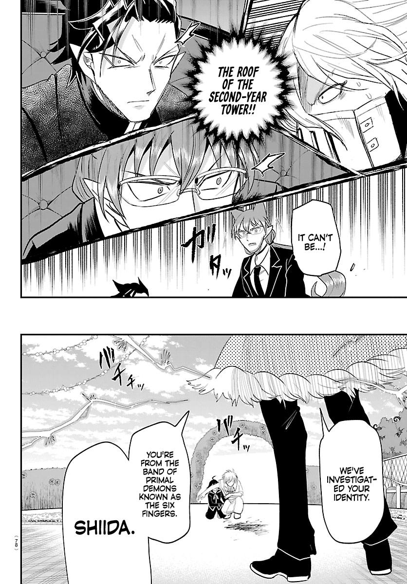 Welcome to Demon School! Iruma-kun Chapter 447 — page 2