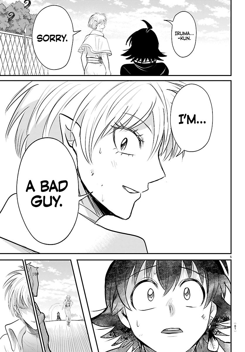 Welcome to Demon School! Iruma-kun Chapter 447 — page 5