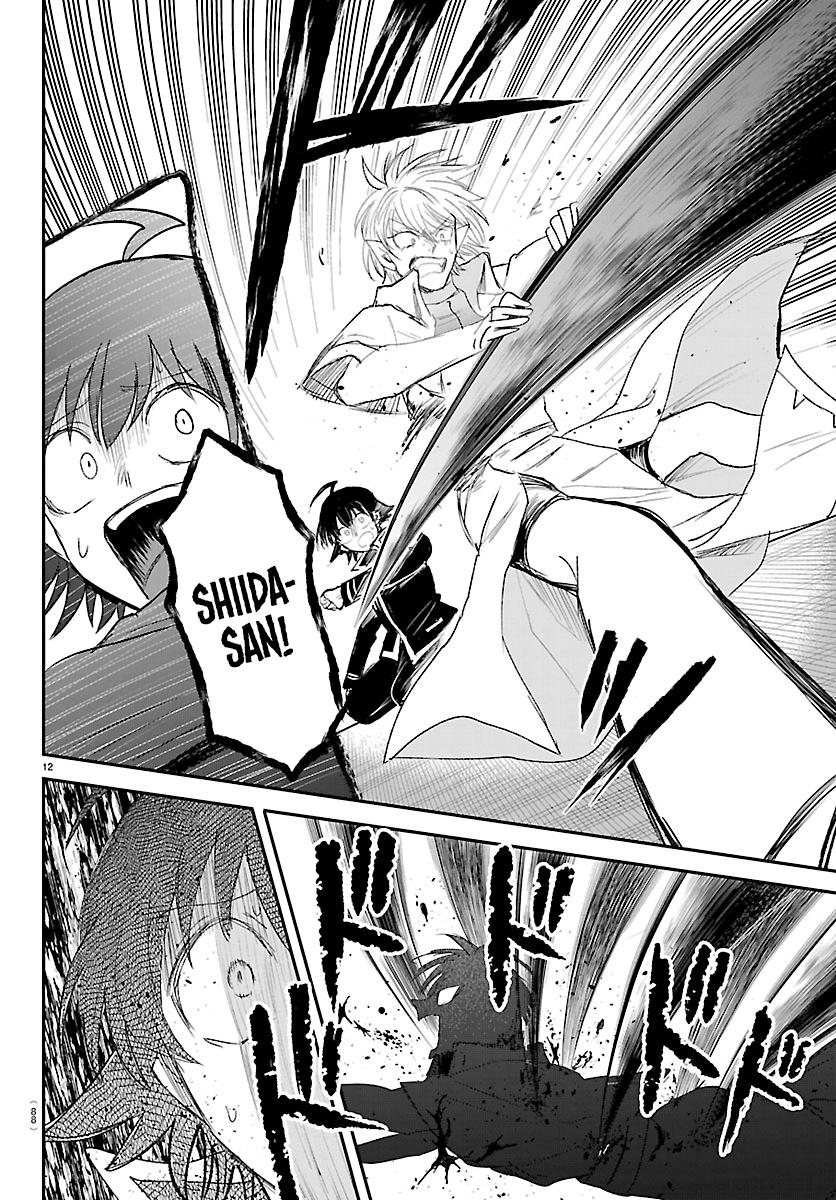 Welcome to Demon School! Iruma-kun Chapter 447 — page 11