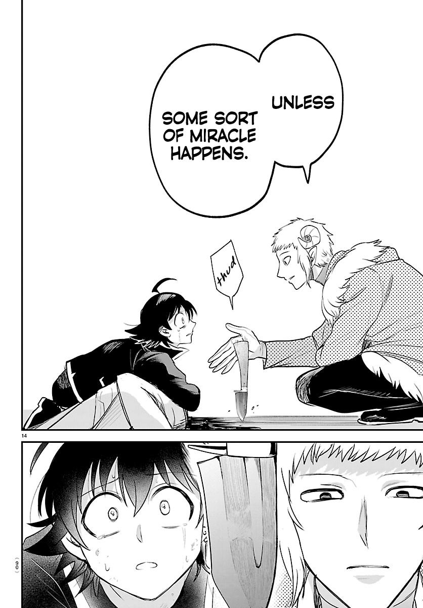 Welcome to Demon School! Iruma-kun Chapter 447 — page 13