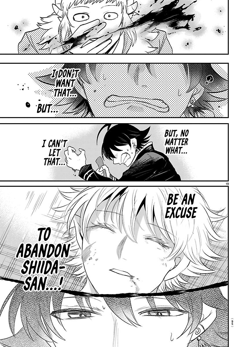 Welcome to Demon School! Iruma-kun Chapter 447 — page 17