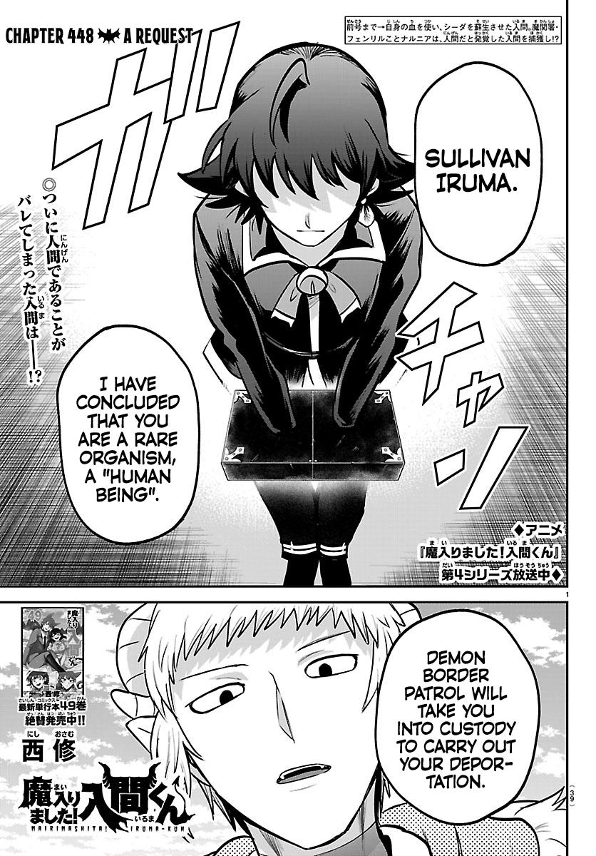 Welcome to Demon School! Iruma-kun Chapter 448 — page 1