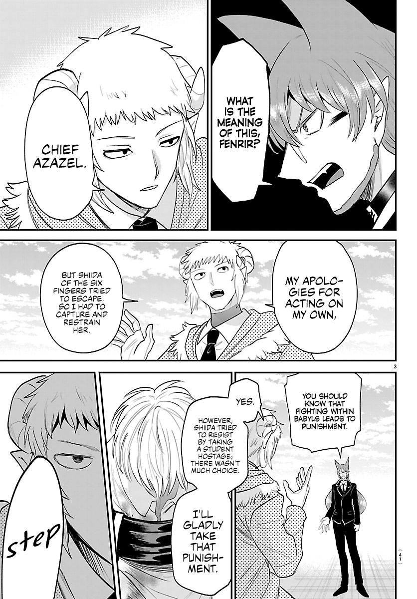 Welcome to Demon School! Iruma-kun Chapter 448 — page 3