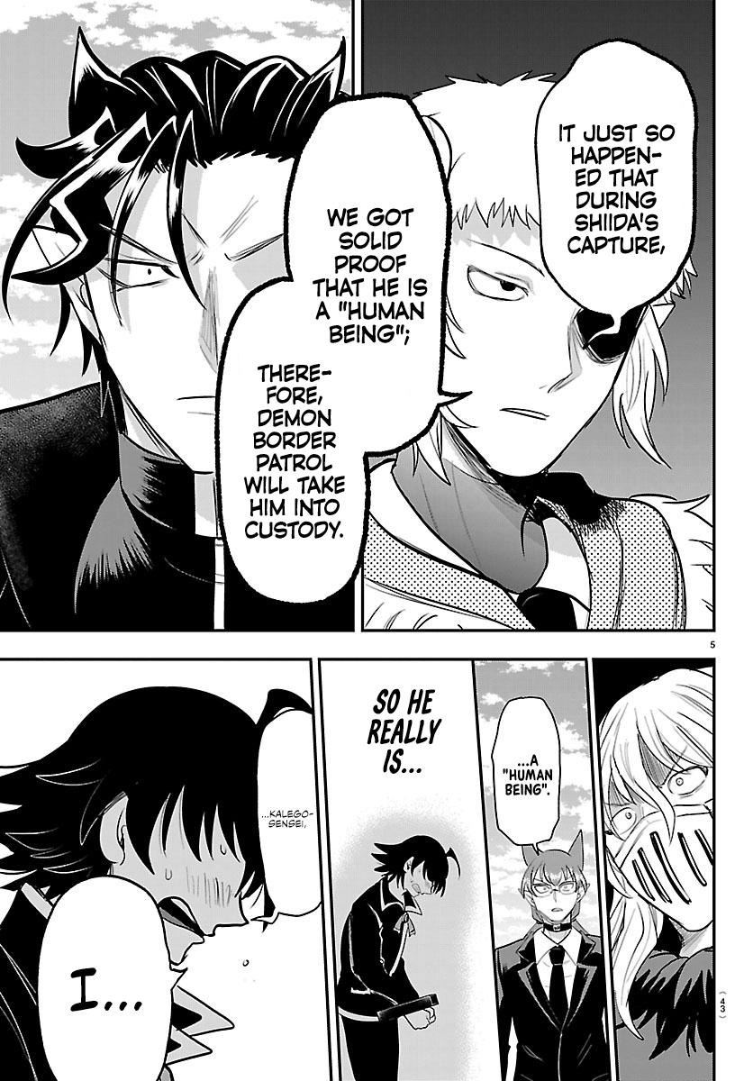 Welcome to Demon School! Iruma-kun Chapter 448 — page 5