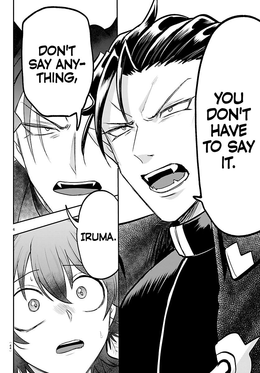 Welcome to Demon School! Iruma-kun Chapter 448 — page 6