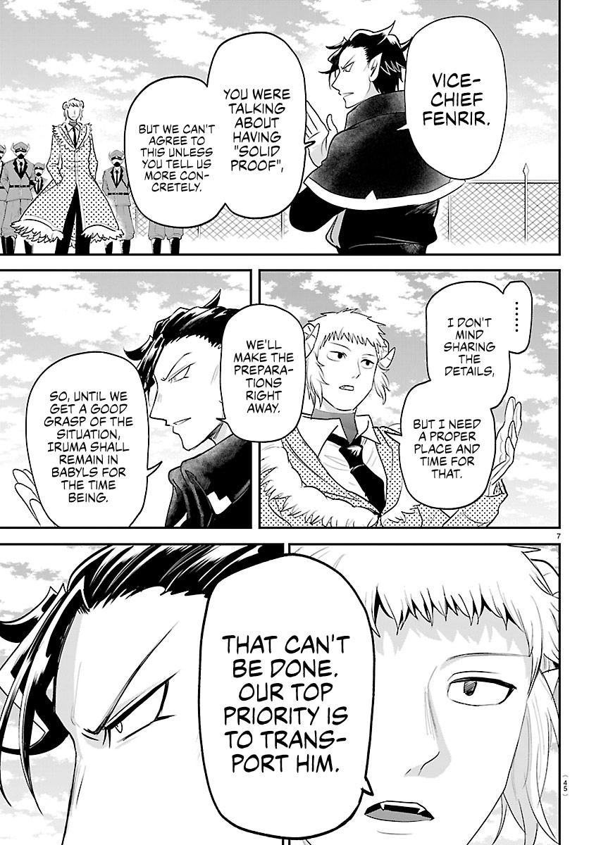 Welcome to Demon School! Iruma-kun Chapter 448 — page 7