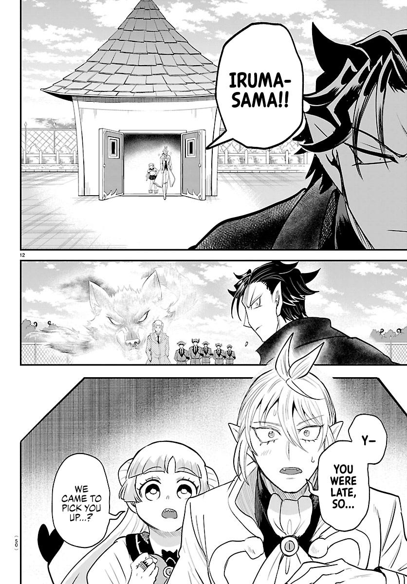Welcome to Demon School! Iruma-kun Chapter 448 — page 11