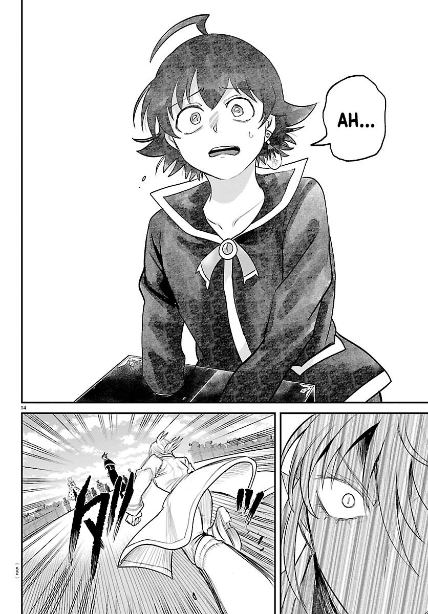 Welcome to Demon School! Iruma-kun Chapter 448 — page 13
