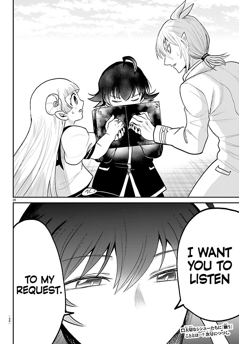 Welcome to Demon School! Iruma-kun Chapter 448 — page 18