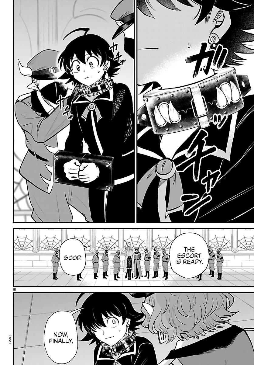 Welcome to Demon School! Iruma-kun Chapter 449 — page 16