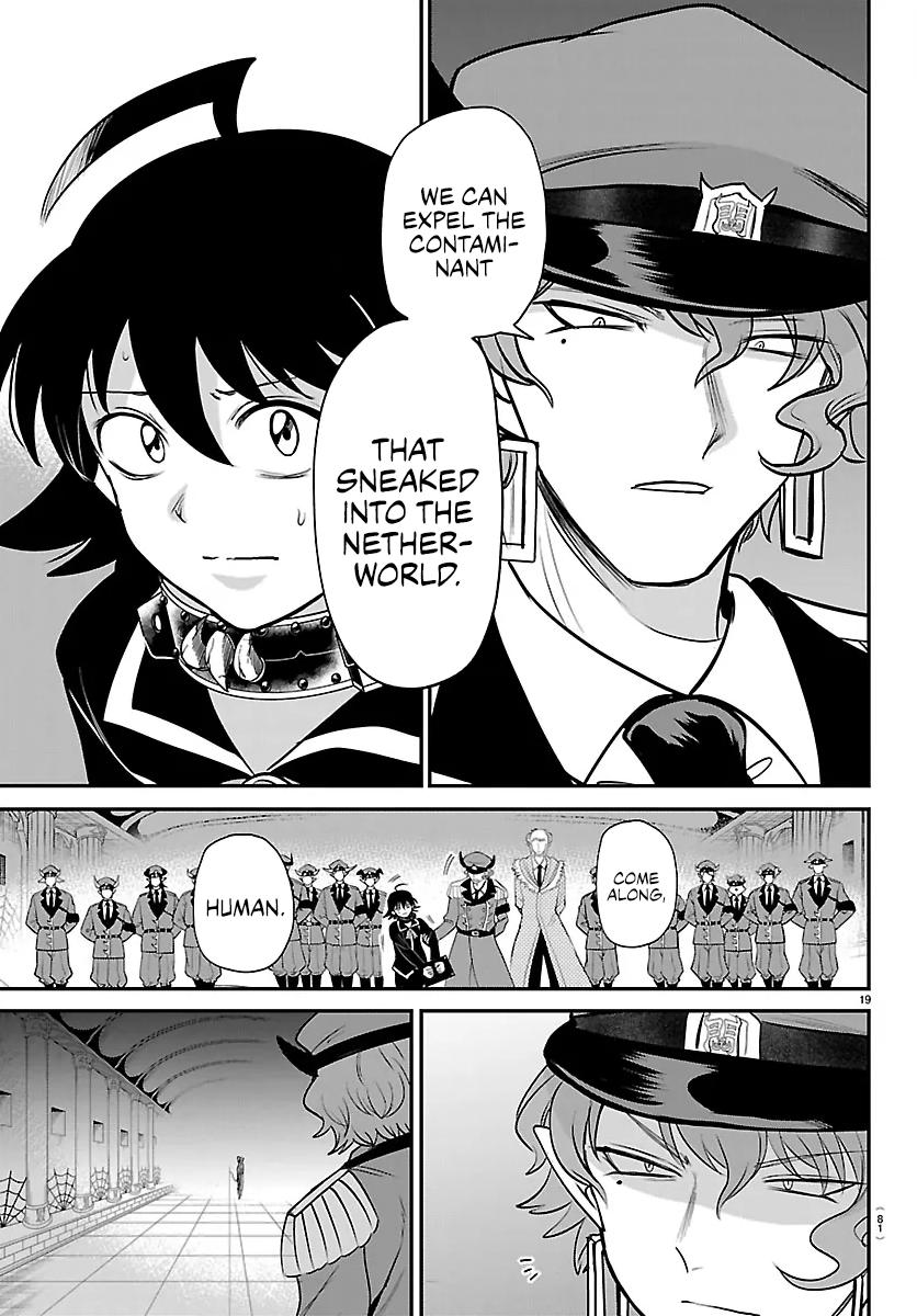 Welcome to Demon School! Iruma-kun Chapter 449 — page 17