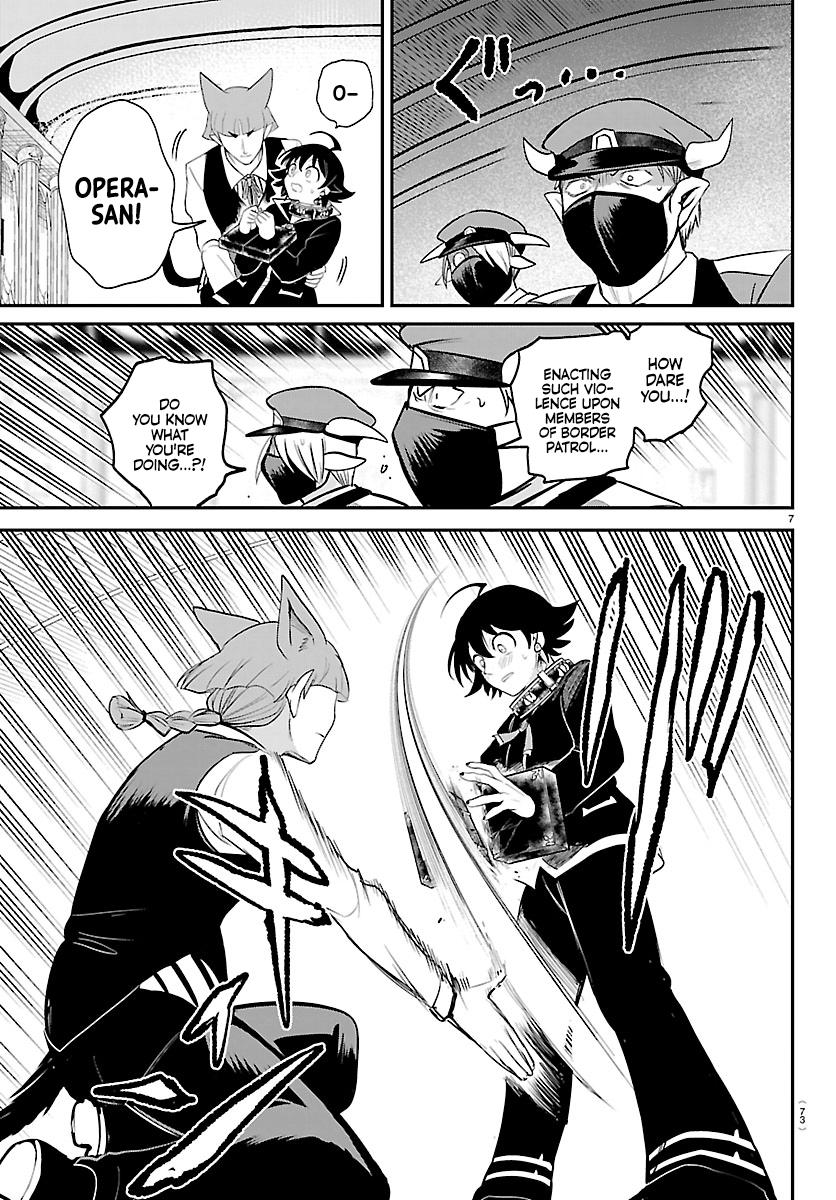 Welcome to Demon School! Iruma-kun Chapter 450 — page 7
