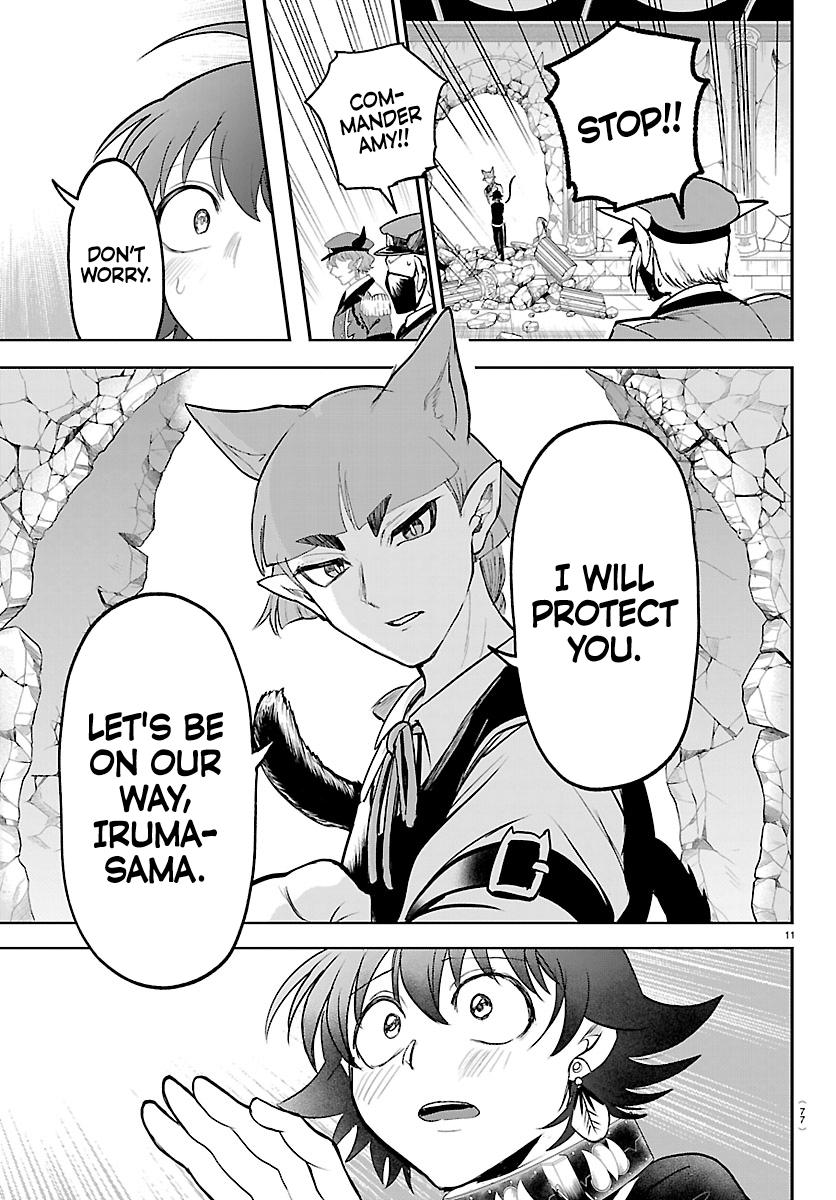 Welcome to Demon School! Iruma-kun Chapter 450 — page 11