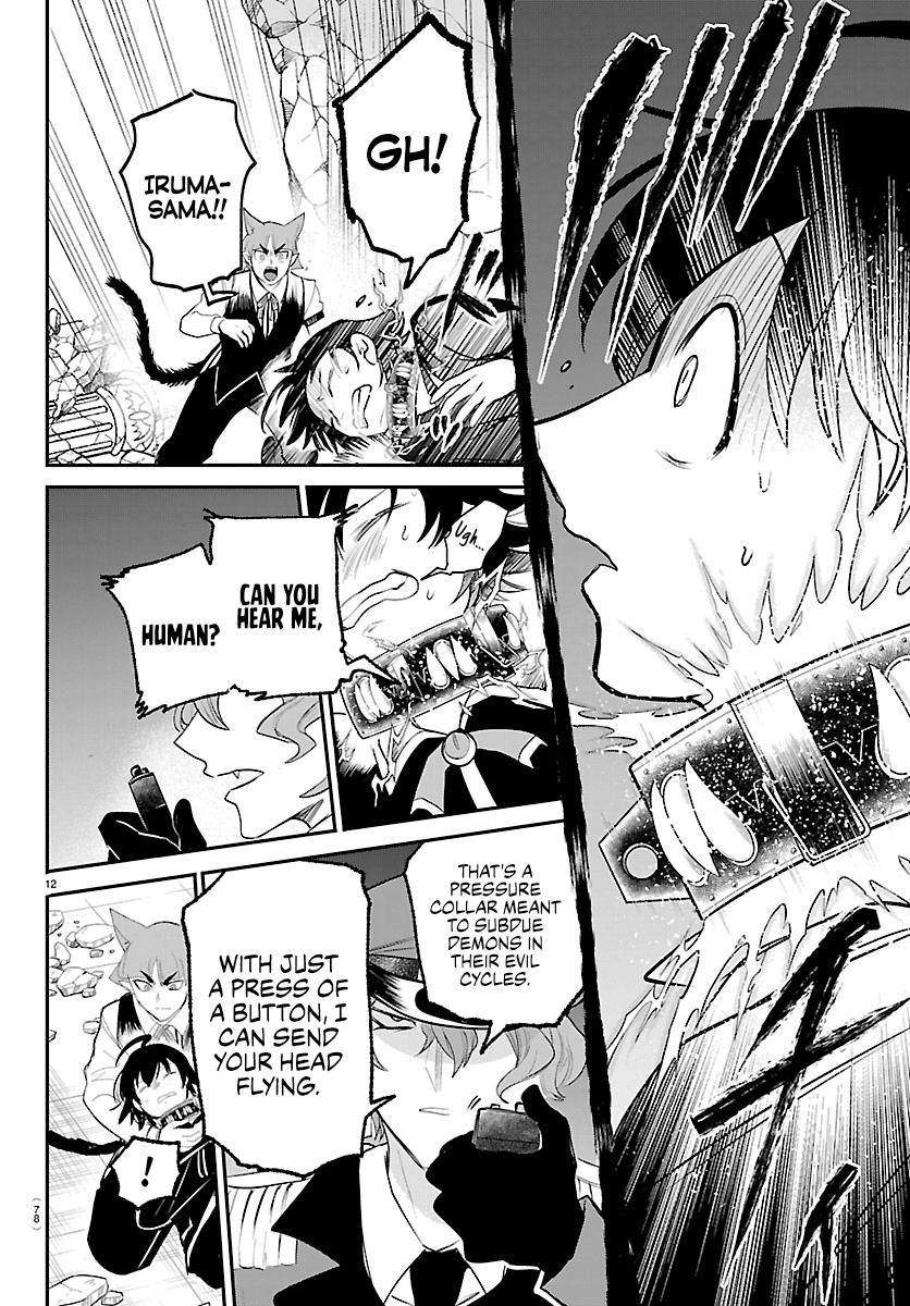 Welcome to Demon School! Iruma-kun Chapter 450 — page 12