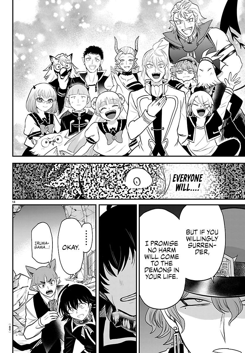 Welcome to Demon School! Iruma-kun Chapter 450 — page 14