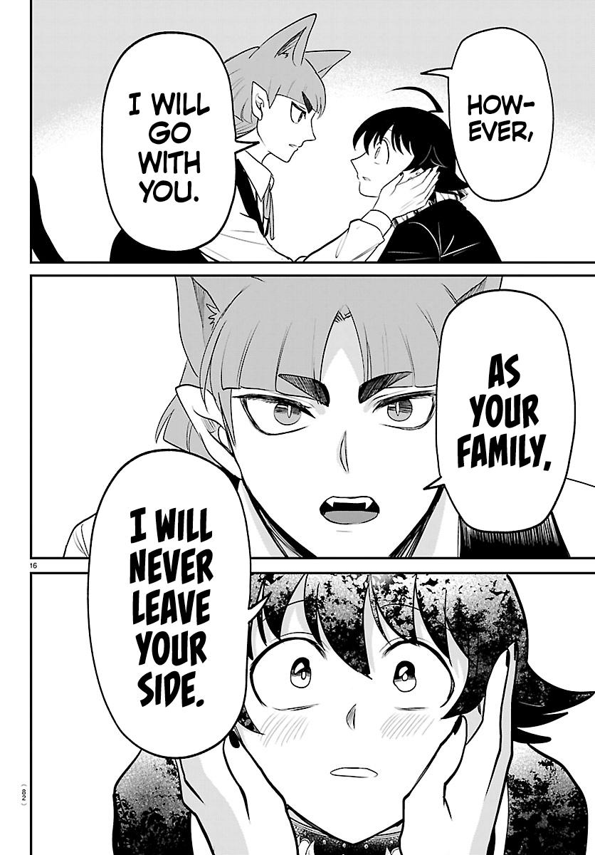 Welcome to Demon School! Iruma-kun Chapter 450 — page 16