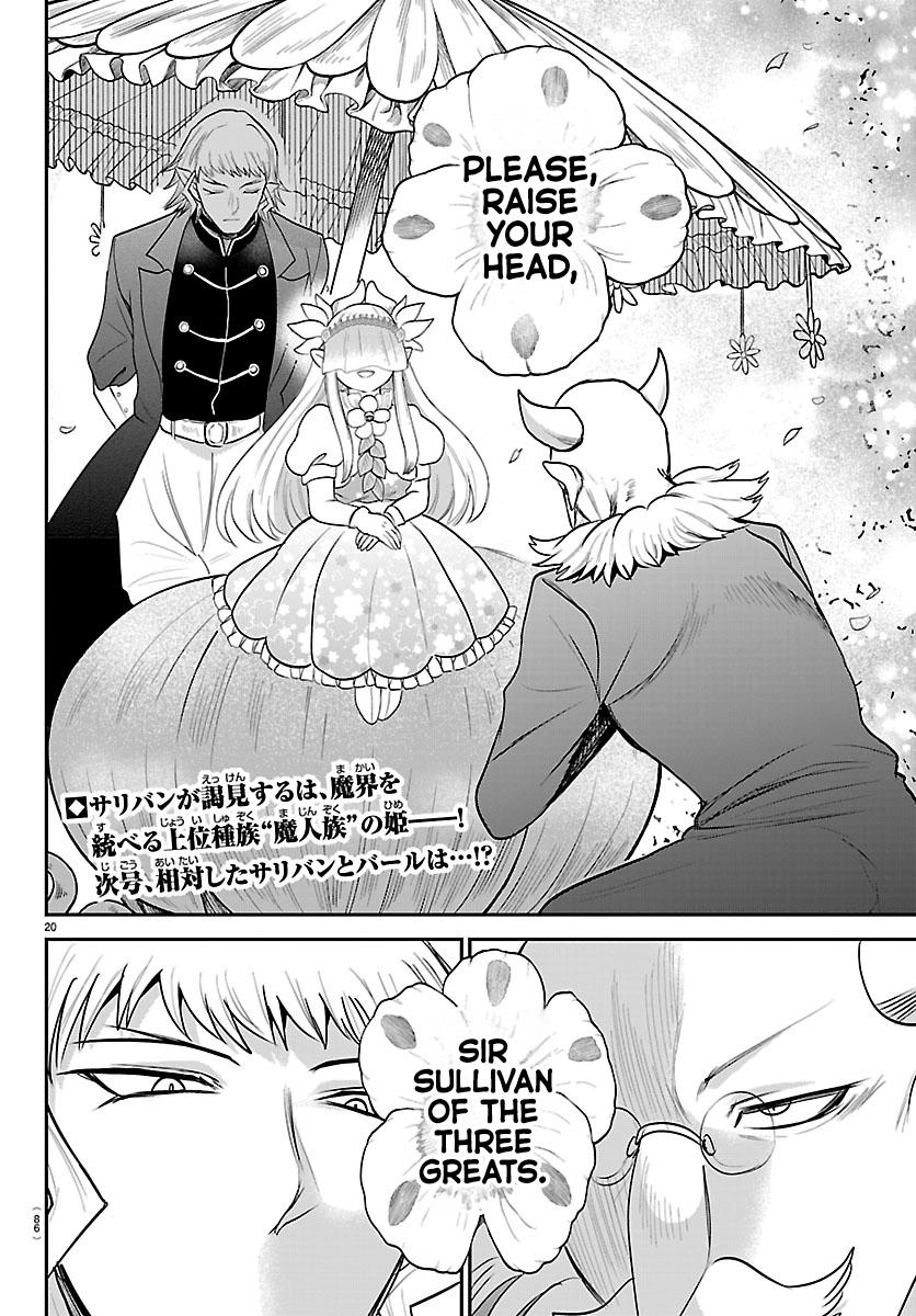 Welcome to Demon School! Iruma-kun Chapter 450 — page 20