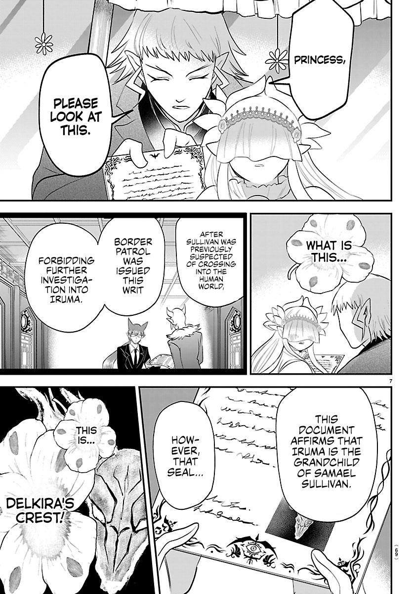 Welcome to Demon School! Iruma-kun Chapter 451 — page 7