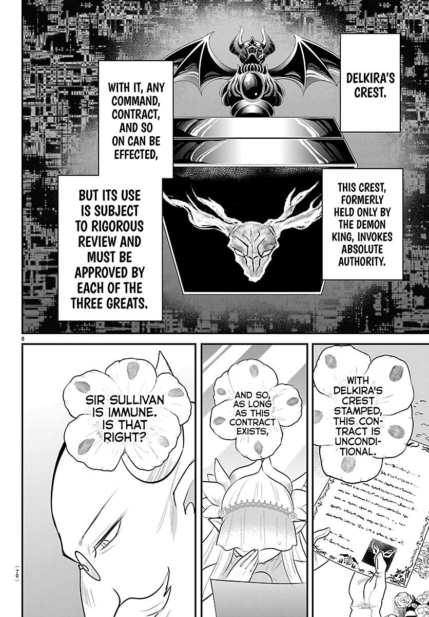 Welcome to Demon School! Iruma-kun Chapter 451 — page 8