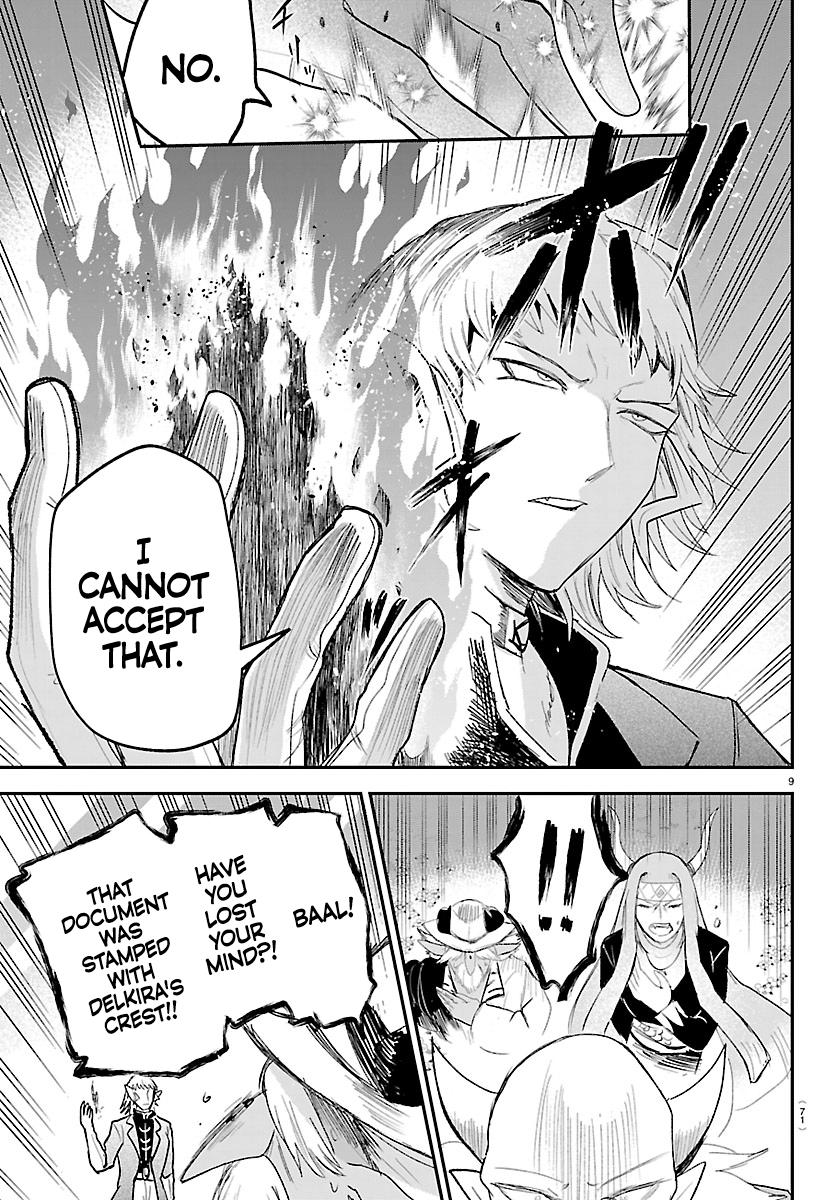 Welcome to Demon School! Iruma-kun Chapter 451 — page 9