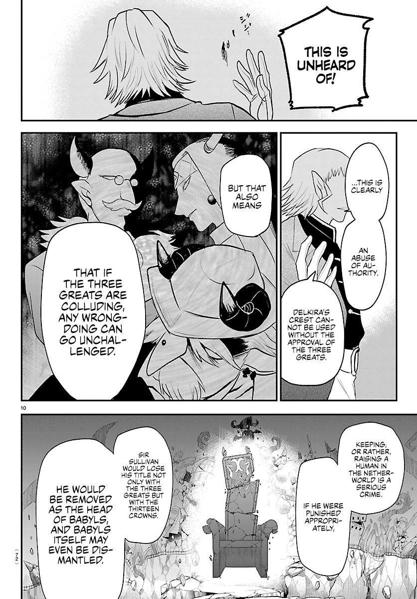 Welcome to Demon School! Iruma-kun Chapter 451 — page 10
