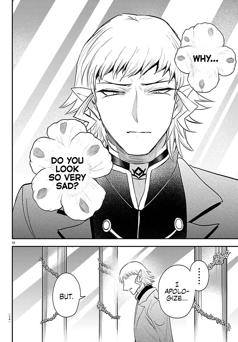 Welcome to Demon School! Iruma-kun Chapter 451 — page 12