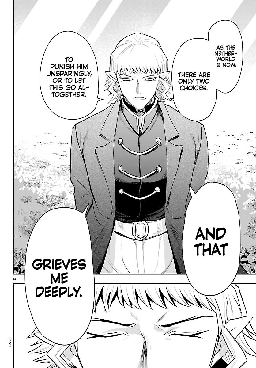Welcome to Demon School! Iruma-kun Chapter 451 — page 14