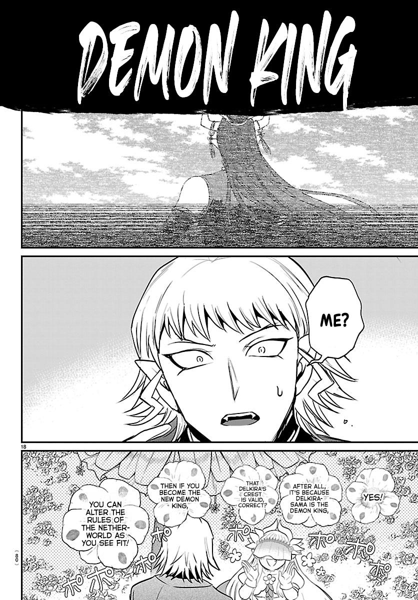Welcome to Demon School! Iruma-kun Chapter 451 — page 17