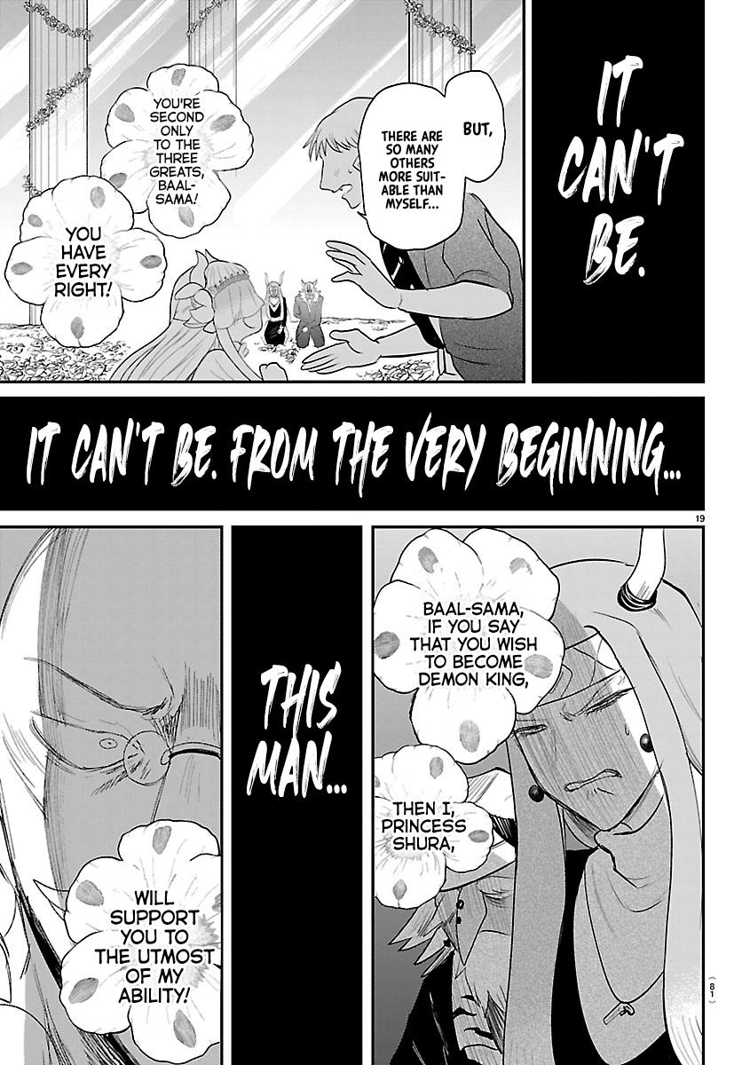 Welcome to Demon School! Iruma-kun Chapter 451 — page 18