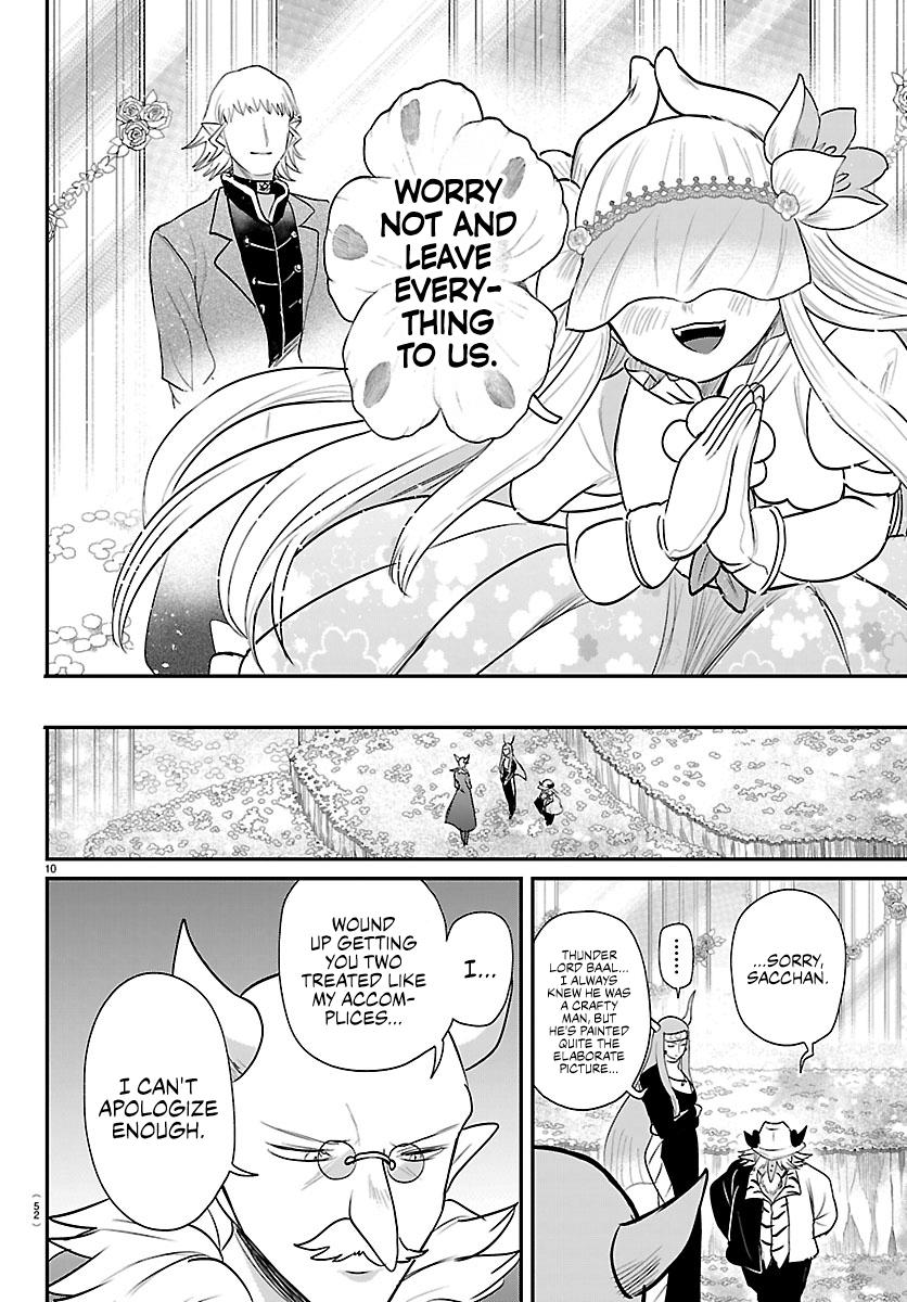 Welcome to Demon School! Iruma-kun Chapter 452 — page 10
