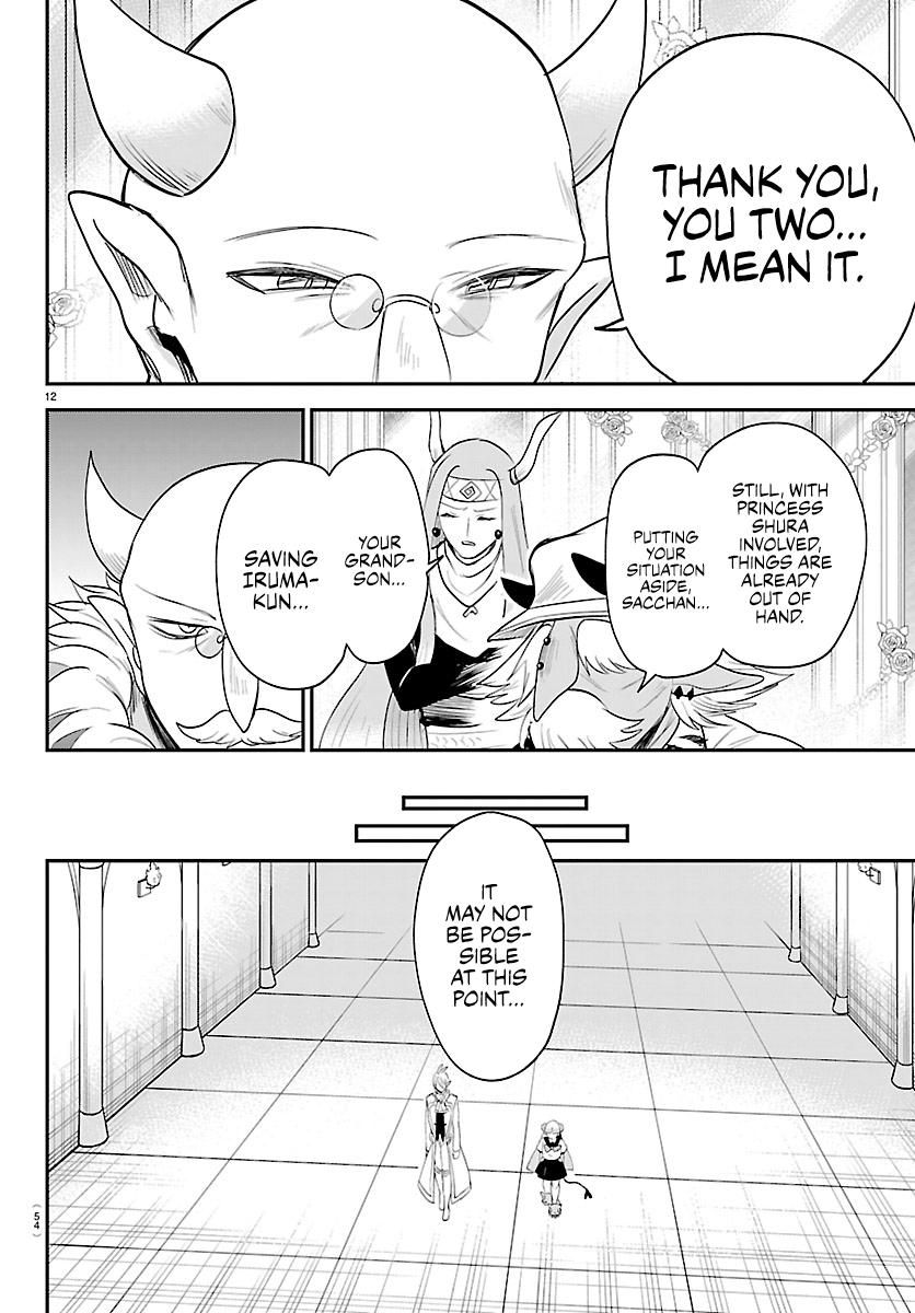 Welcome to Demon School! Iruma-kun Chapter 452 — page 12
