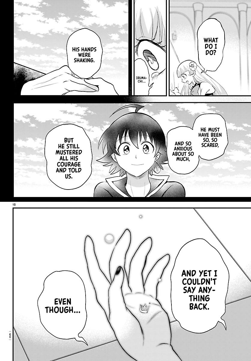 Welcome to Demon School! Iruma-kun Chapter 452 — page 17