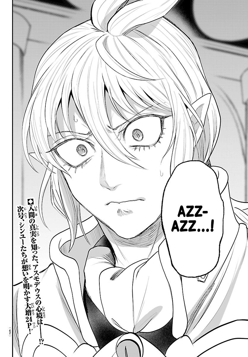 Welcome to Demon School! Iruma-kun Chapter 452 — page 19
