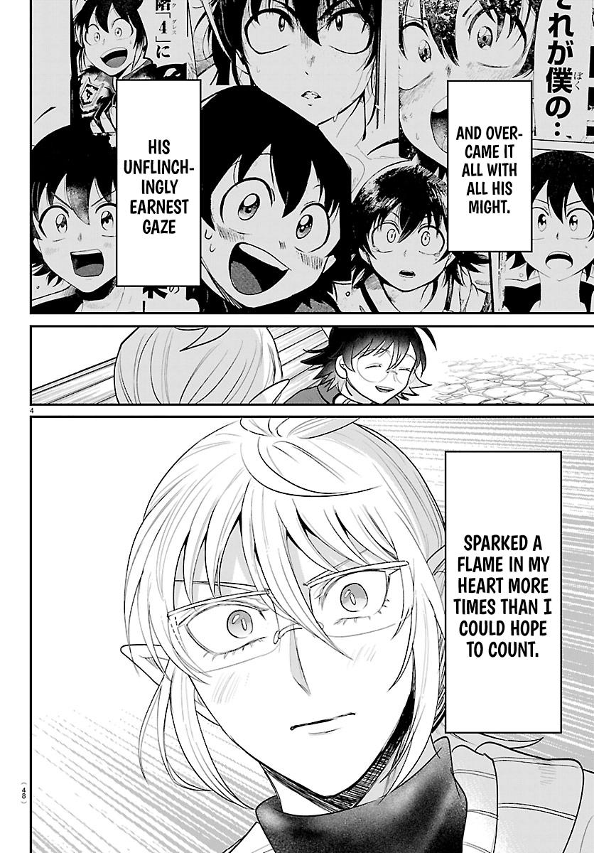 Welcome to Demon School! Iruma-kun Chapter 453 — page 4