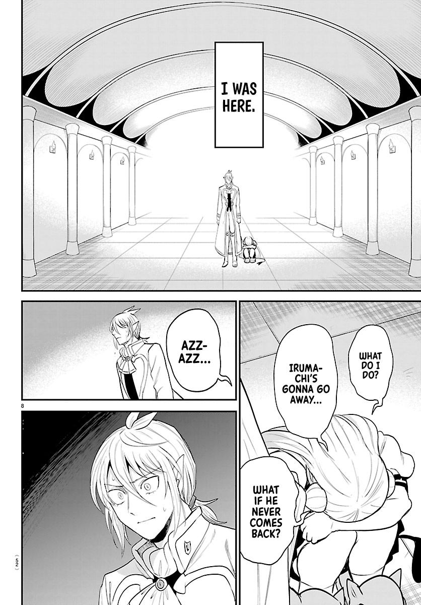 Welcome to Demon School! Iruma-kun Chapter 453 — page 8