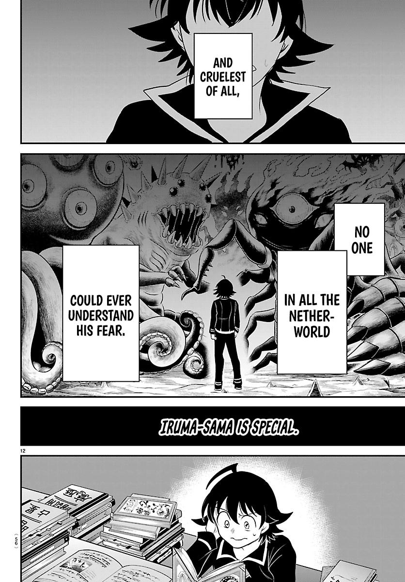 Welcome to Demon School! Iruma-kun Chapter 453 — page 12