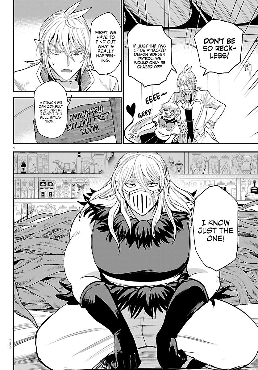 Welcome to Demon School! Iruma-kun Chapter 454 — page 5