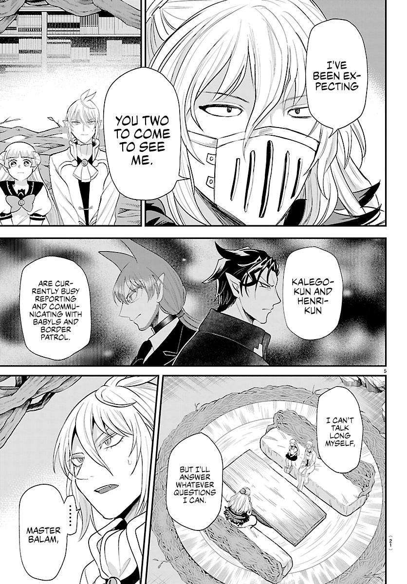 Welcome to Demon School! Iruma-kun Chapter 454 — page 6