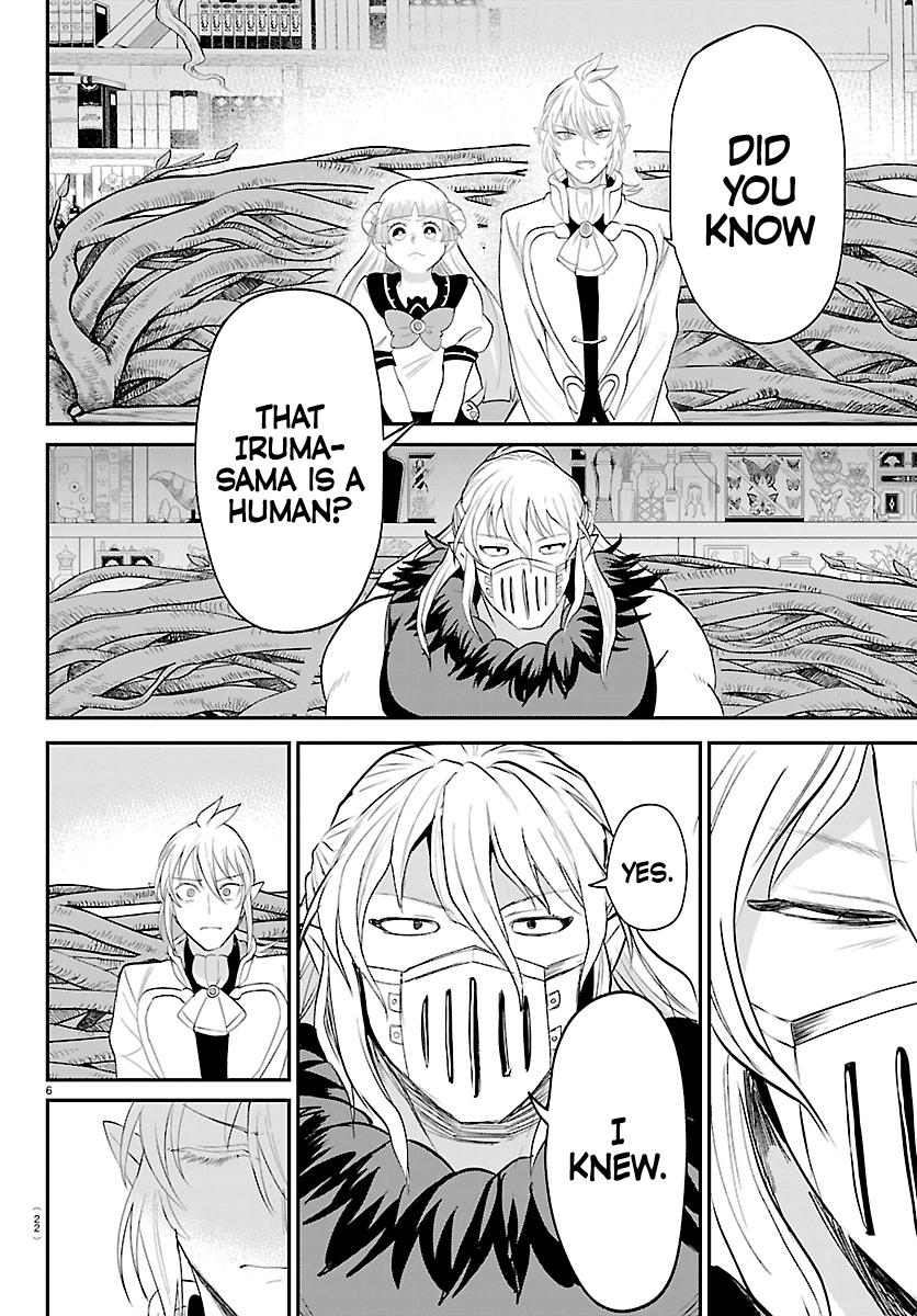 Welcome to Demon School! Iruma-kun Chapter 454 — page 7