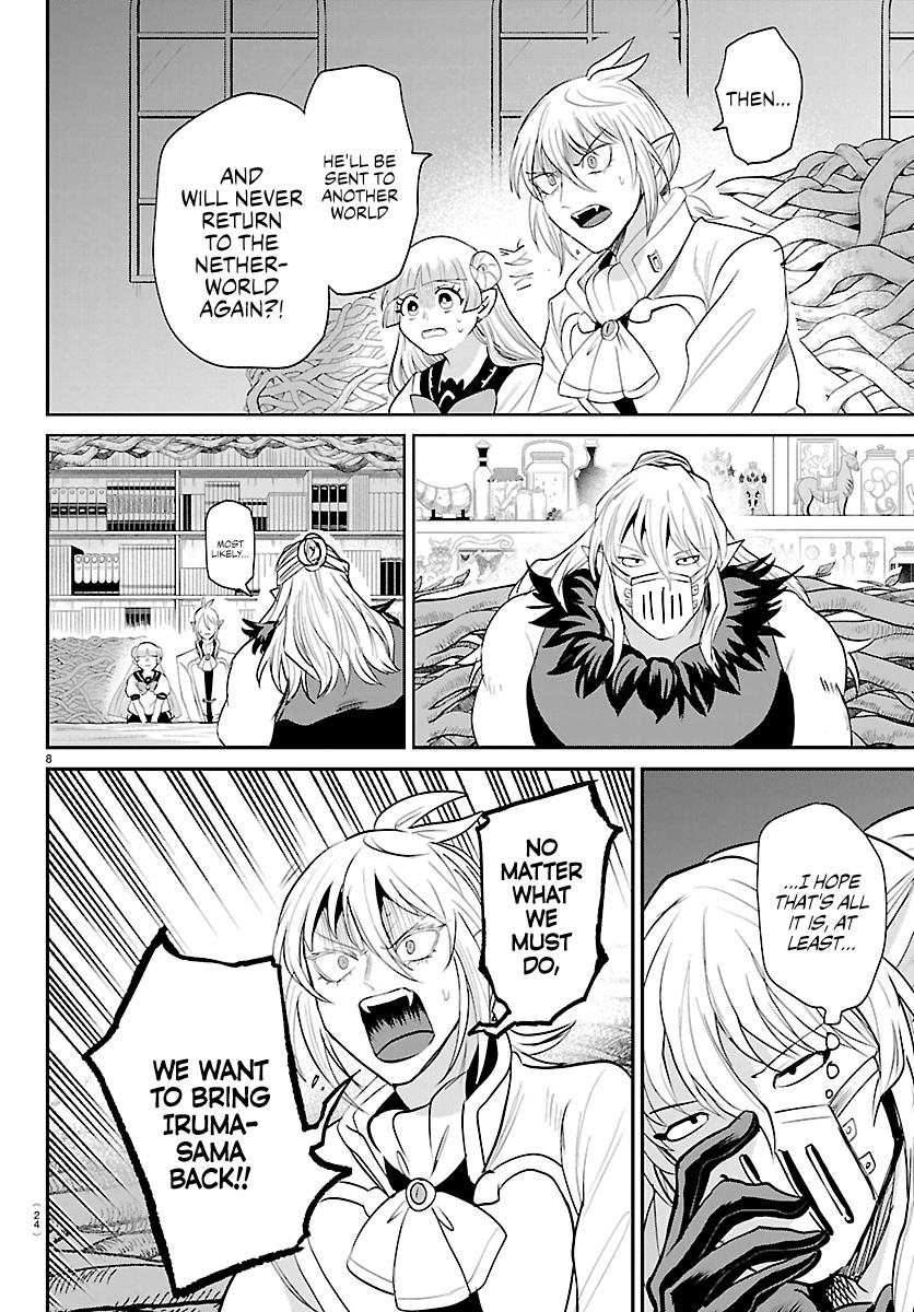 Welcome to Demon School! Iruma-kun Chapter 454 — page 9
