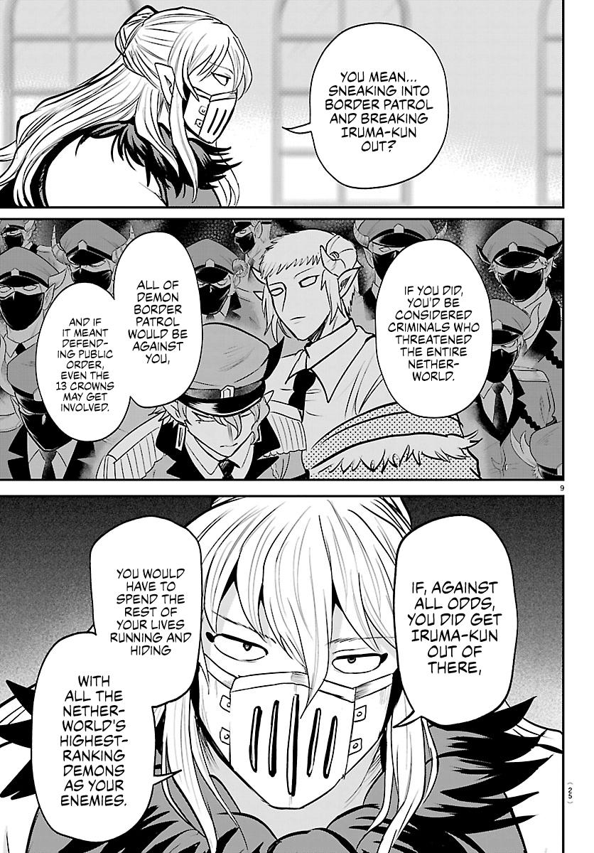 Welcome to Demon School! Iruma-kun Chapter 454 — page 10
