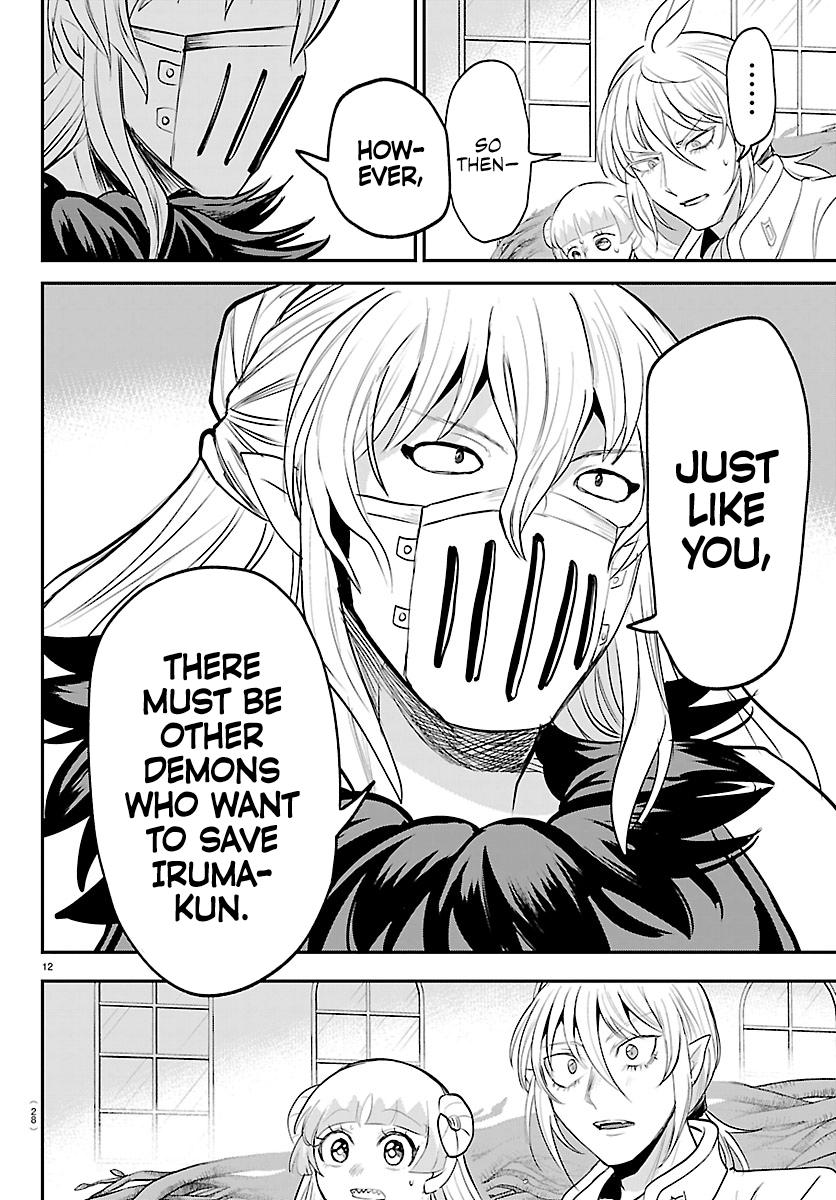 Welcome to Demon School! Iruma-kun Chapter 454 — page 13
